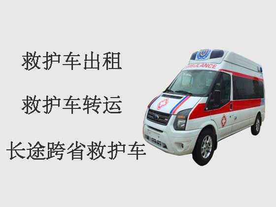 吴忠长途救护车出租服务